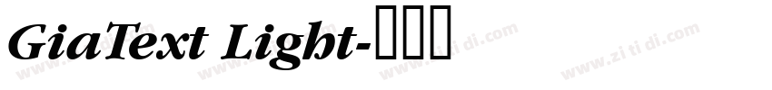 GiaText Light字体转换